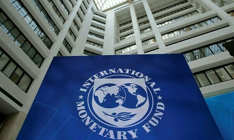Équipe Technique du FMI à Islamabad pour Évaluer les Risques de Gouvernance Économique et de Mauvaise Gestion