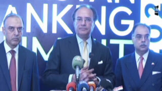 Le FMI Prévoit une Révision Semestrielle du Prêt au Pakistan en Mars