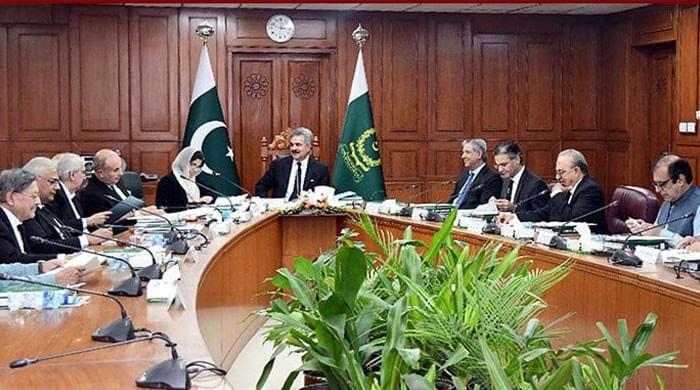 La Commission Judiciaire Recherche des Nominations pour les Juges de la Haute Cour de Lahore