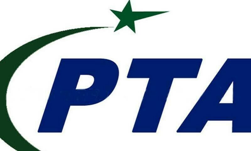 L'Autorité des Télécommunications du Pakistan Octroie des Licences aux Fournisseurs VPN pour les Services de Données