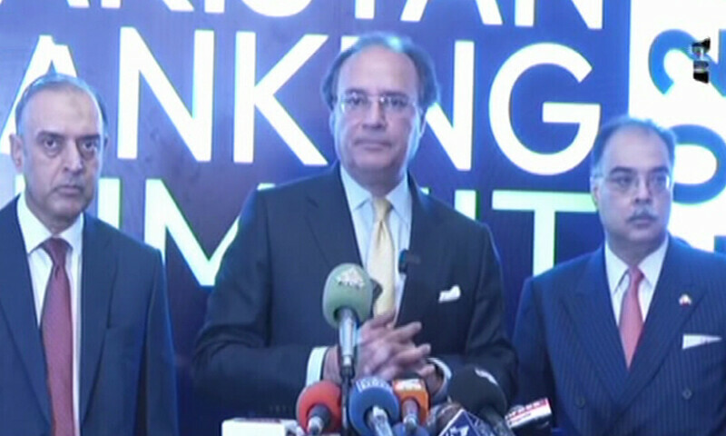 Le FMI Prévoit une Révision Semestrielle du Prêt au Pakistan en Mars