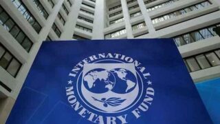Le Pakistan Atteint avec Succès les Objectifs du FMI grâce à une Performance Fiscale Remarquable