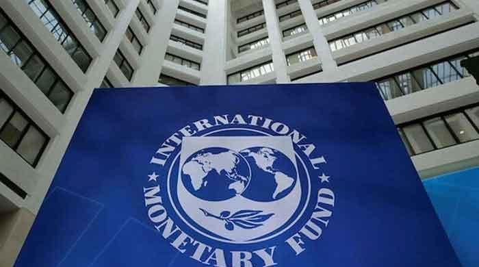 Le Pakistan Atteint avec Succès les Objectifs du FMI grâce à une Performance Fiscale Remarquable