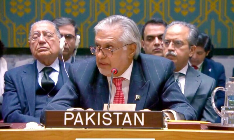 Le Pakistan Plaide pour une Réforme Mondiale à l'ONU et Célèbre ses Succès Diplomatiques