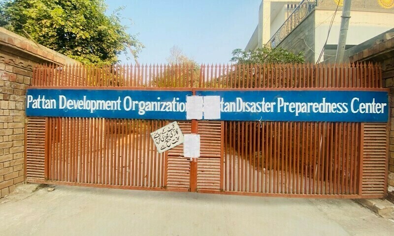 Les Bureaux de l'Organisation de Développement Pattan Scellés Après un Rapport sur les Élections