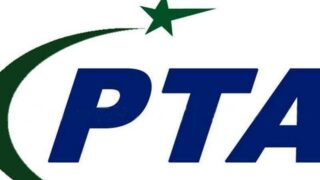 L'Autorité des Télécommunications du Pakistan Octroie des Licences aux Fournisseurs VPN pour les Services de Données