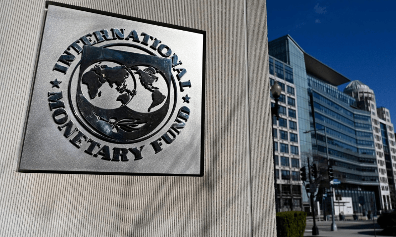 Une Équipe du FMI en Visite au Pakistan pour Évaluer la Gouvernance et la Corruption**