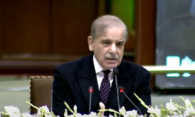 Le PM Shehbaz met en garde contre les périls financiers dus aux pertes massives des entreprises d'État