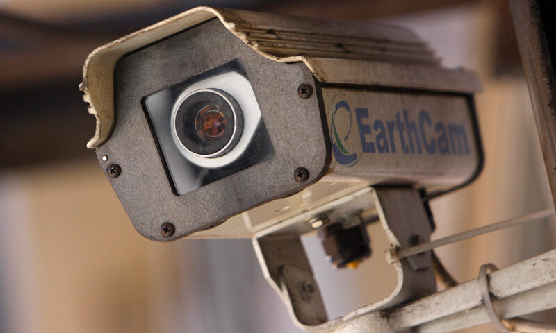 Le PDG de Rawalpindi Condamné à une Amende pour Harcèlement via Mauvaise Utilisation de la Vidéosurveillance