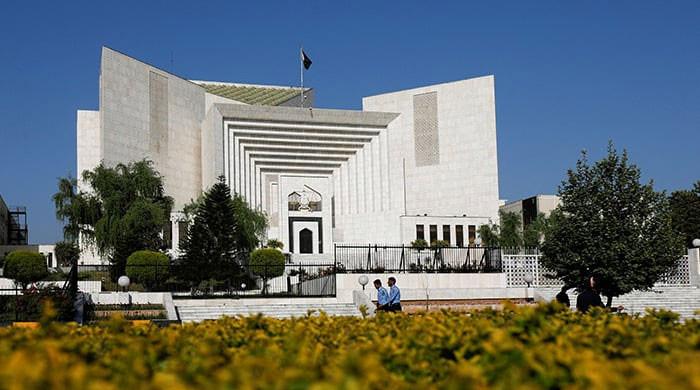 La Cour suprême du Pakistan interdit les termes archaïques et humiliants dans la police