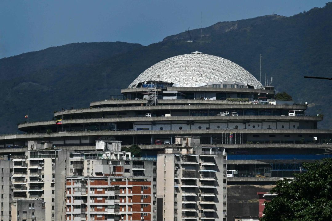 Venezuela : amnistie générale et fermeture d'une prison notoire annoncées par le gouvernement intérimaire