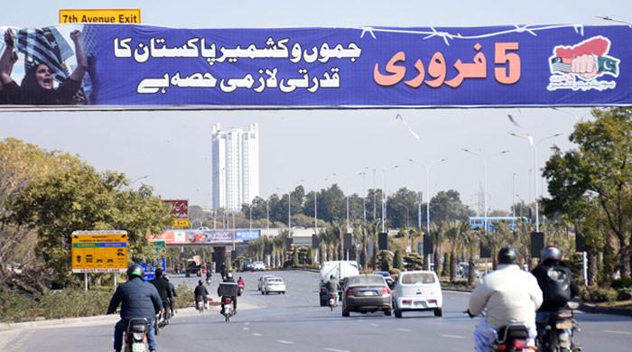 Journée de Solidarité avec le Cachemire 2026 : Le Pakistan réaffirme son soutien inébranlable