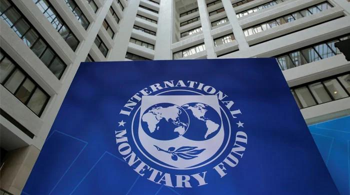 Le FMI salue les réformes économiques du Pakistan et annonce une mission d'évaluation clé