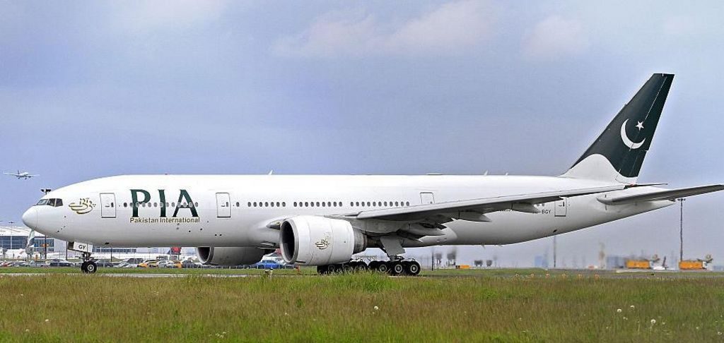 Le Groupe Arif Habib Acquiert les 25% Restants de la PIA et Prend le Contrôle Total