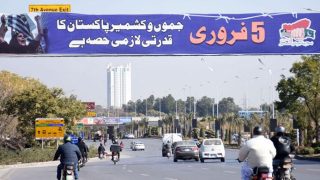 Journée de Solidarité avec le Cachemire 2026 : Le Pakistan réaffirme son soutien inébranlable
