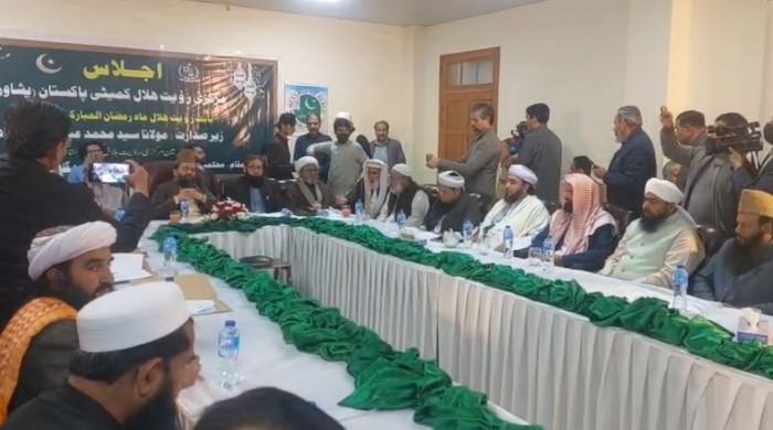 Ramadan 2026 au Pakistan : Le Comité Central de l'Observation du Croissant en Réunion à Peshawar