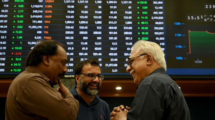 Bourse pakistanaise : le PSX explose de 6,6% après la chute des prix du pétrole