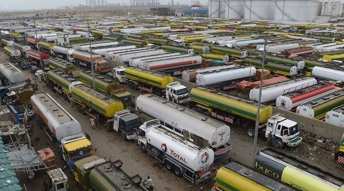 Crise des Prix du Pétrole : Le Pakistan Crée un Comité de Haut Niveau Dirigé par le Ministre des Finances