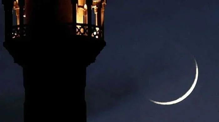 Eid ul Fitr 2026 au Pakistan : Jours fériés officiels et services spéciaux de trains annoncés