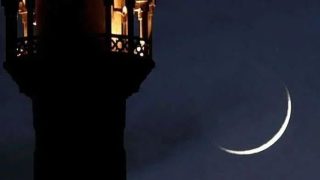 Eid ul Fitr 2026 au Pakistan : Jours fériés officiels et services spéciaux de trains annoncés