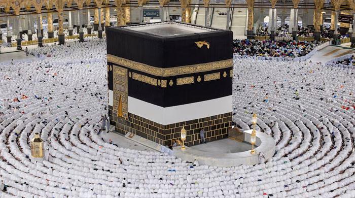 Hajj 2026 : Le Pakistan impose une date limite stricte du 15 mars pour les visas privés
