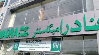 Nadra Alerte le Public : Un Site Web de Visa Frauduleux Imite Son Portail Officiel